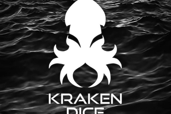 Kraken кракен официальная ссылка krmp.cc